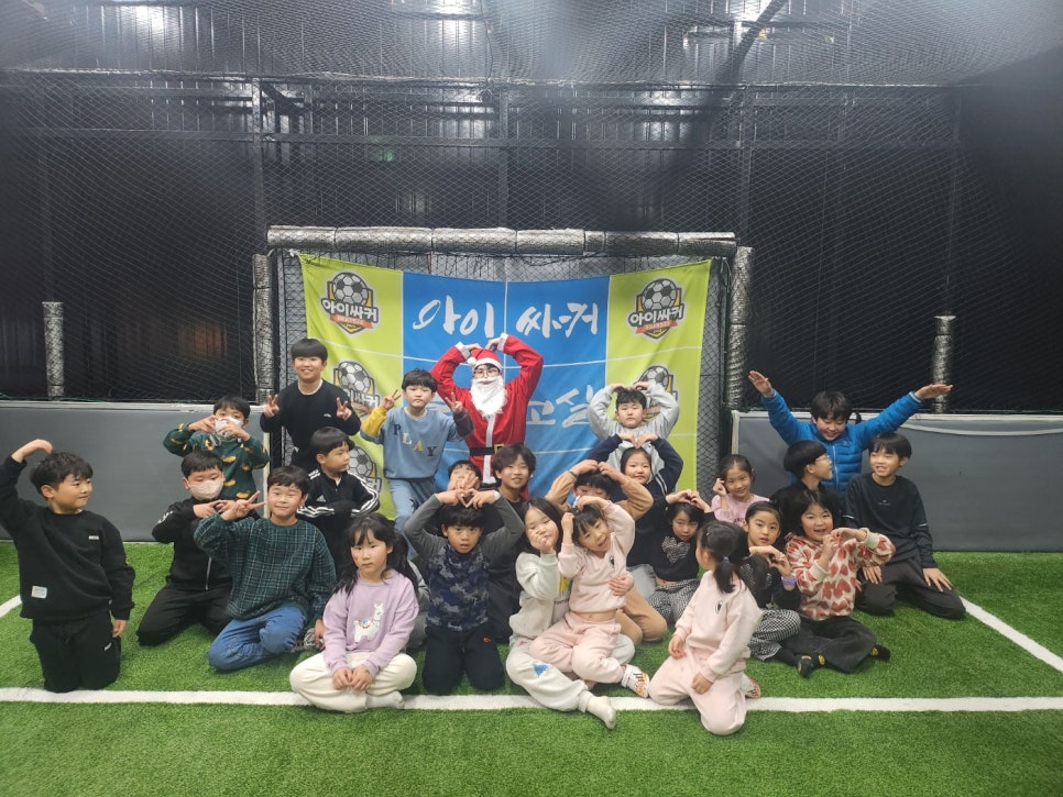 효천교육센터 이미지