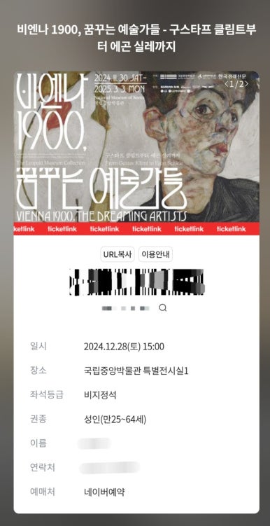뚜비모바일 이미지