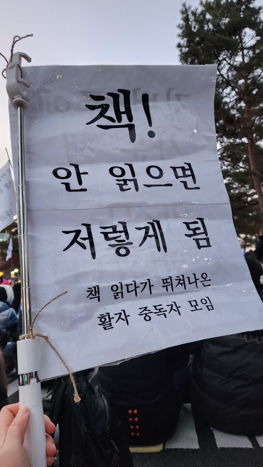 멜크 이미지