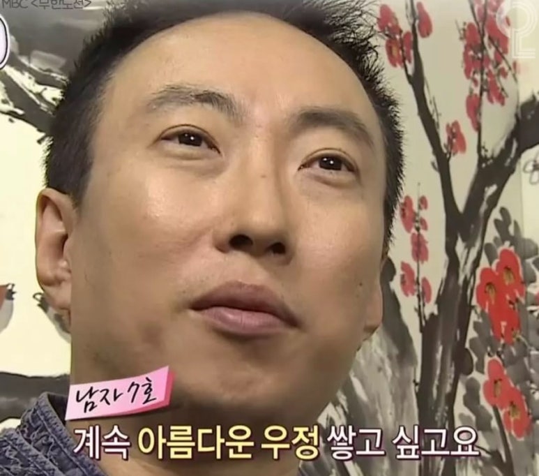 우리집한우 이미지