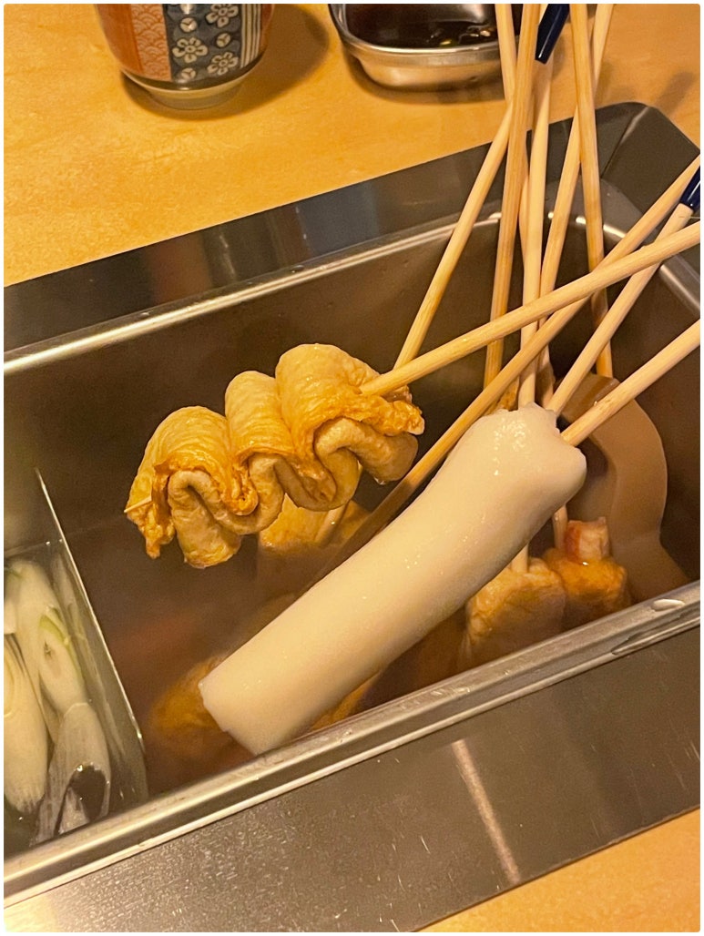 전포오뎅 이미지