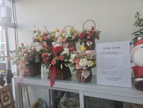 어반티니핑 이미지