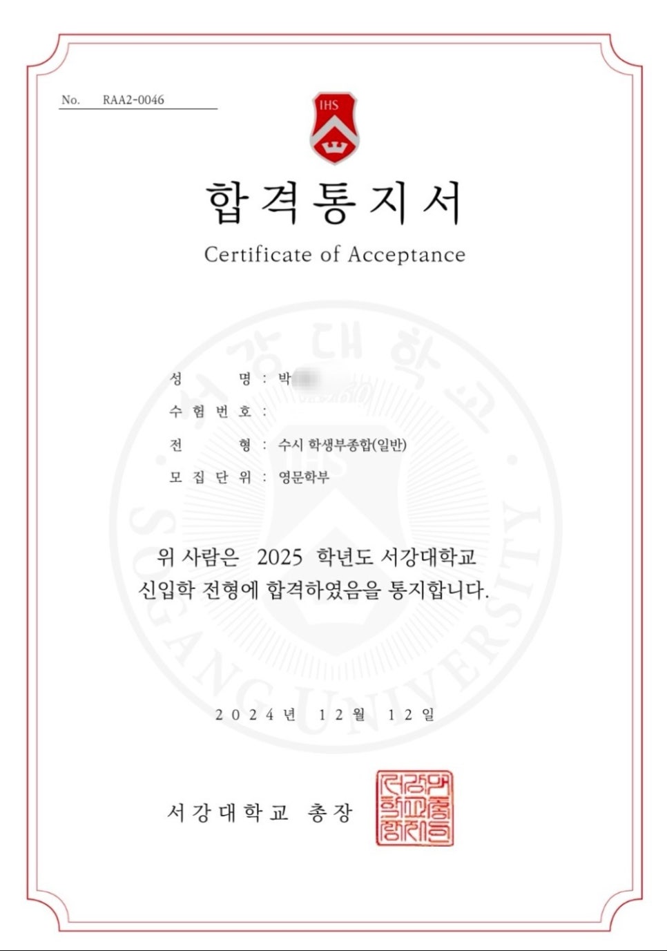 영어를담다 이미지