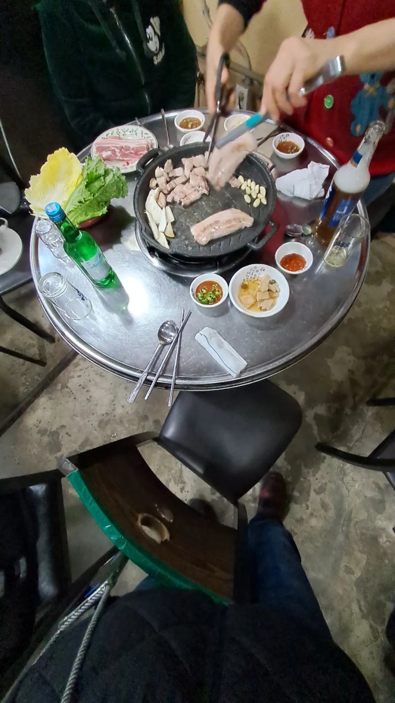 만수생고기 이미지