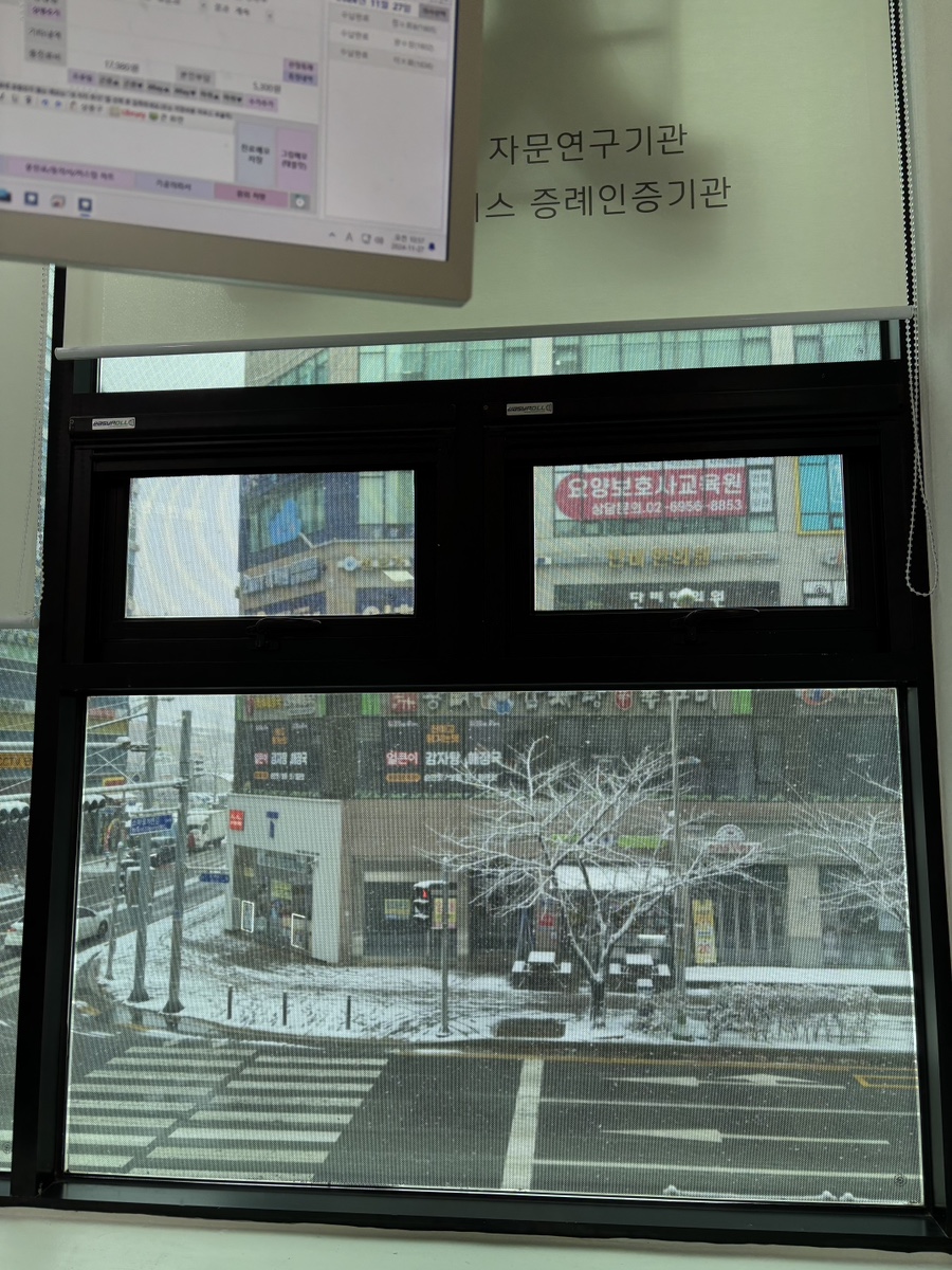 연세리더스치과의원 이미지