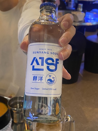 재준상회 이미지