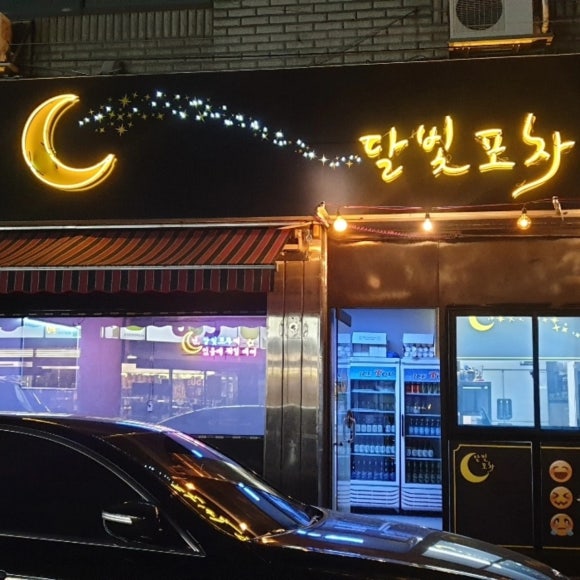 종합광고기획 이미지
