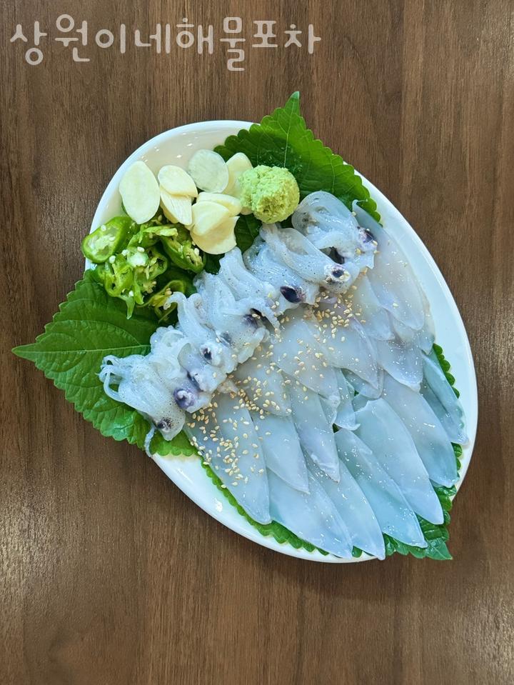 상원이네해물포차 이미지