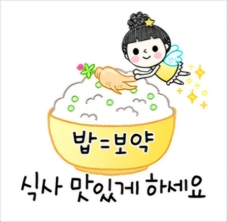 스프링카운티자이 그랑테이블1 이미지