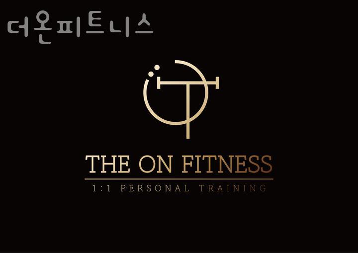 더온피트니스 이미지