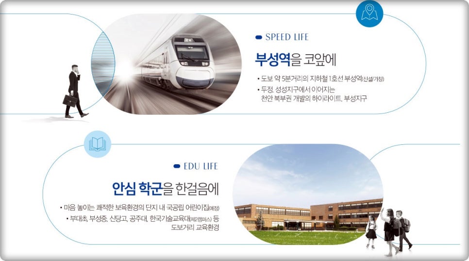 부성에어컨 이미지