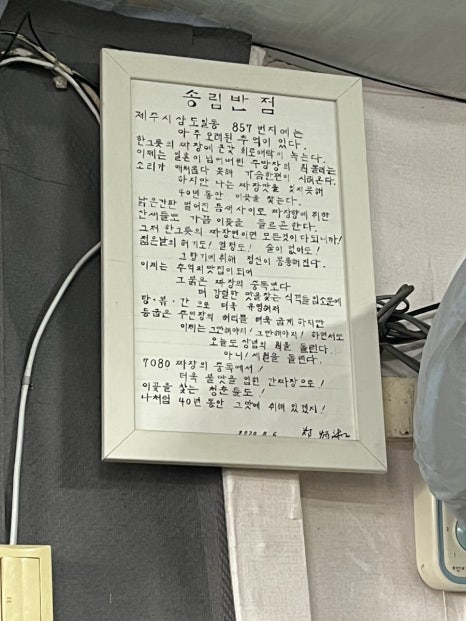 오뷔아이스크림 이미지