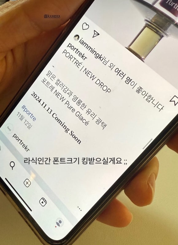 스라프 이미지