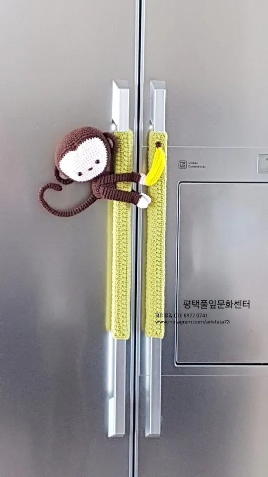 평택손뜨게 이미지