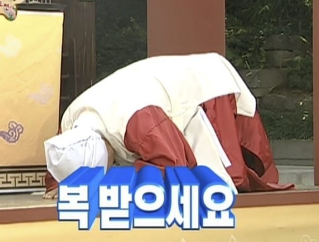 론섬로드 이미지