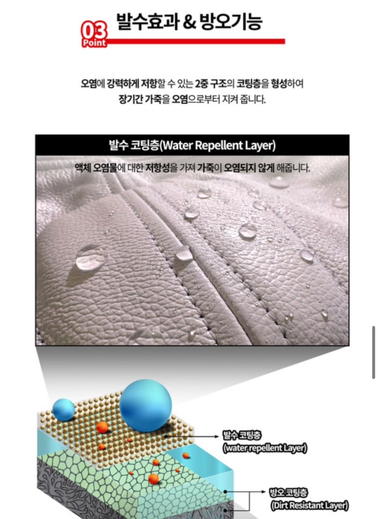 대구소낙스카케어 이미지