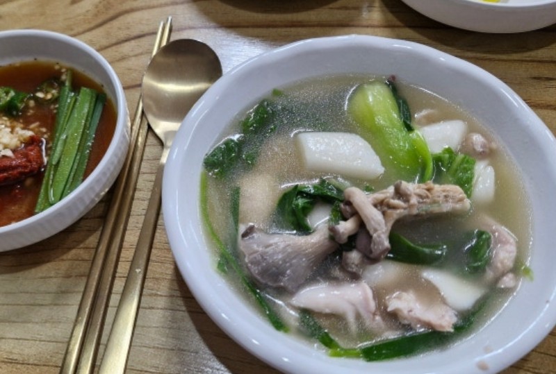 곤원 이미지