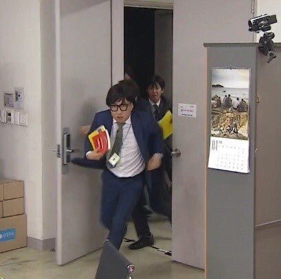 조가네연탄불생고기 이미지