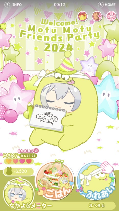 YK24 이미지