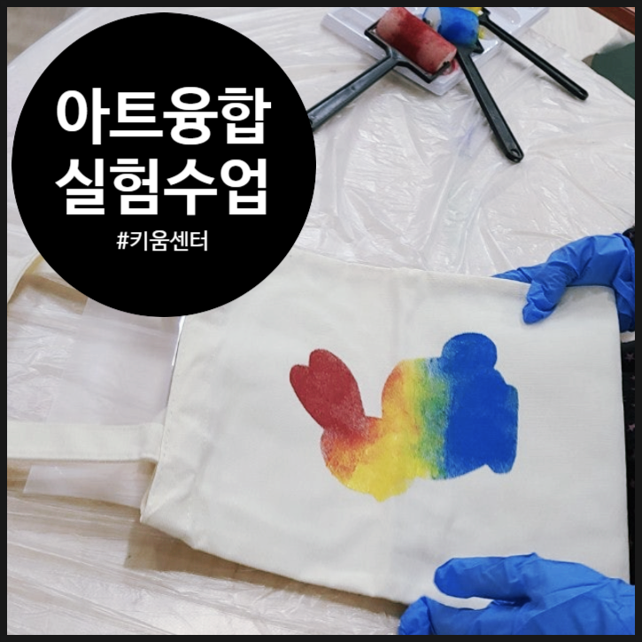 오해피데이지 이미지