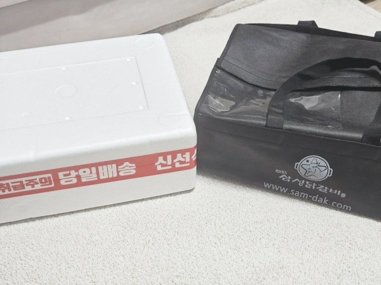 삼성닭갈비 이미지