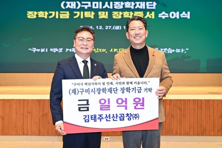 일월정밀(주) 이미지