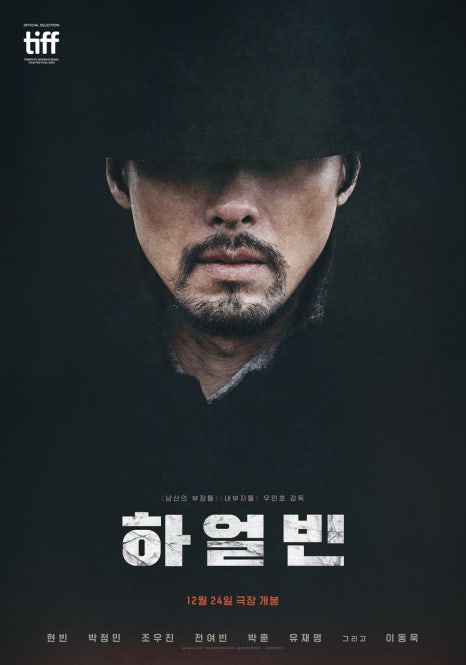 롯데시네마 수지 2관 이미지