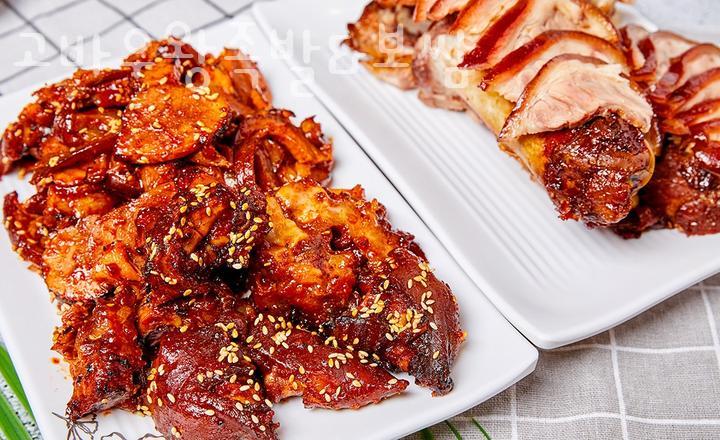 고바우왕족발 이미지