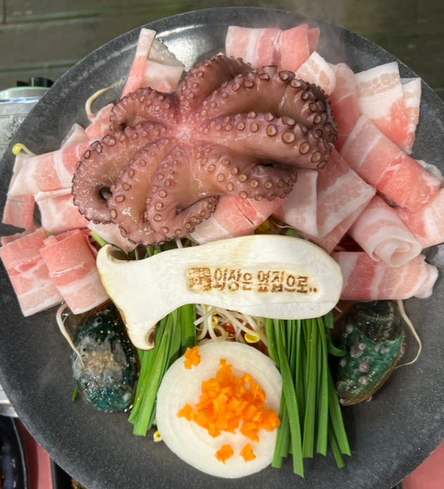 올라와 대패삼겹 이미지