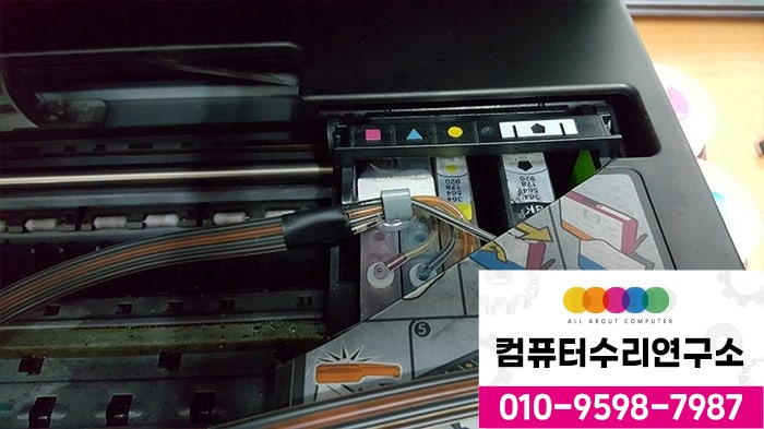 프린터타운 이미지