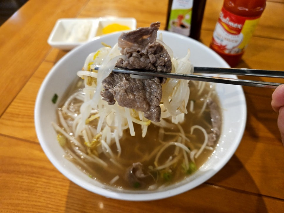 퍼나 쌀국수 이미지