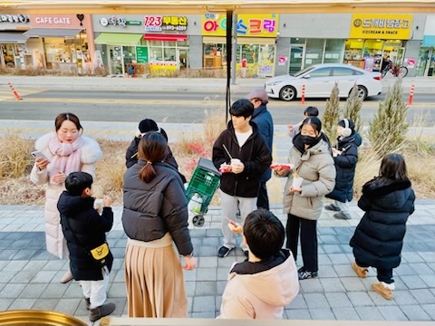 잉글리쉬앤 이미지