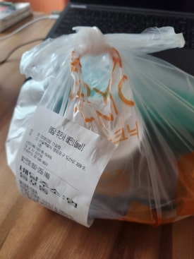 얌샘김밥 신길점 이미지