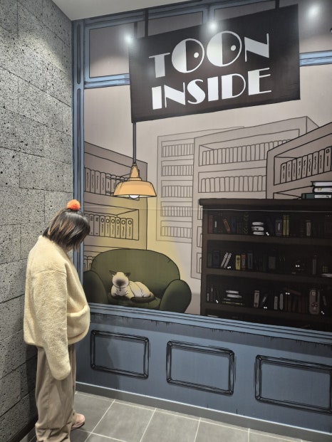 벧엘떡카페 이미지