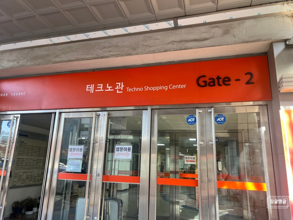 세기사 이미지