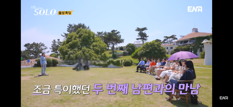 이에스리조트클럽 이미지