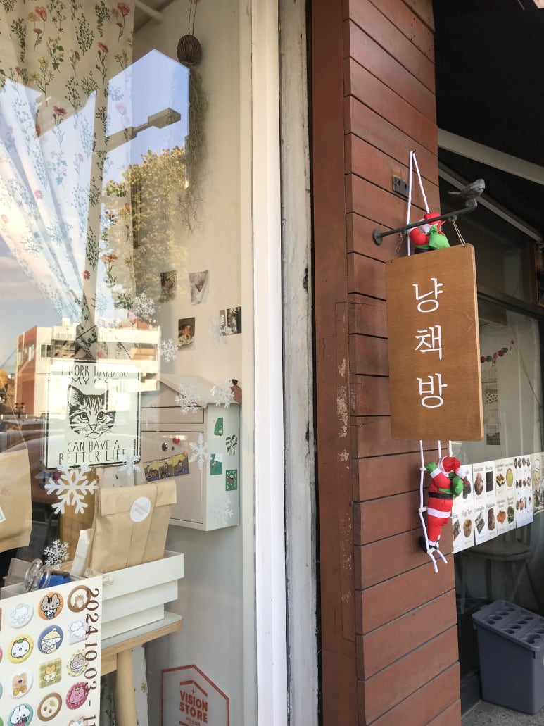 1층노래빠 이미지