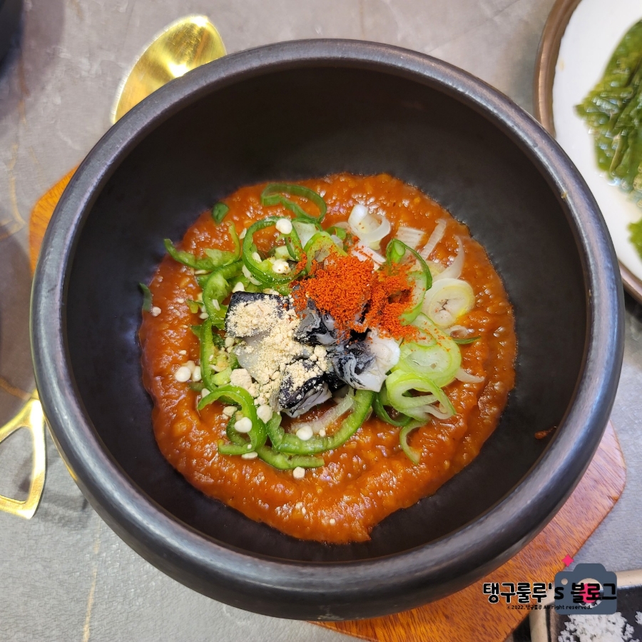 백화돈 이미지