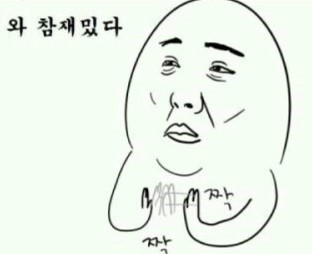 대박마트 이미지