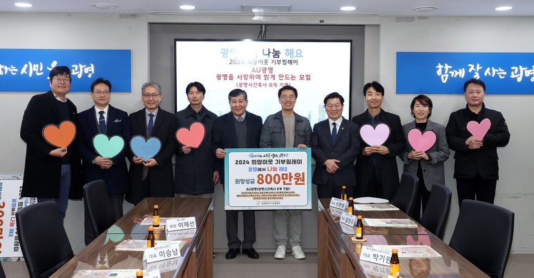 에이디건축사사무소 이미지