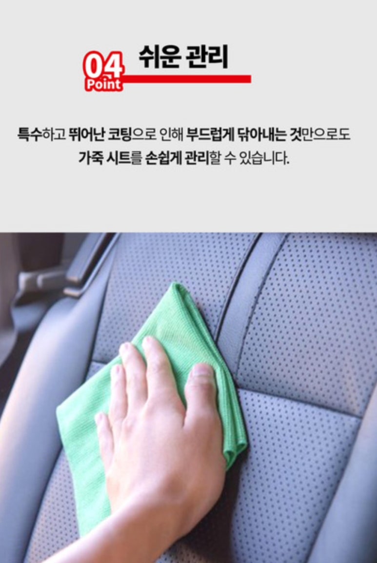 대구신세계세차장 이미지