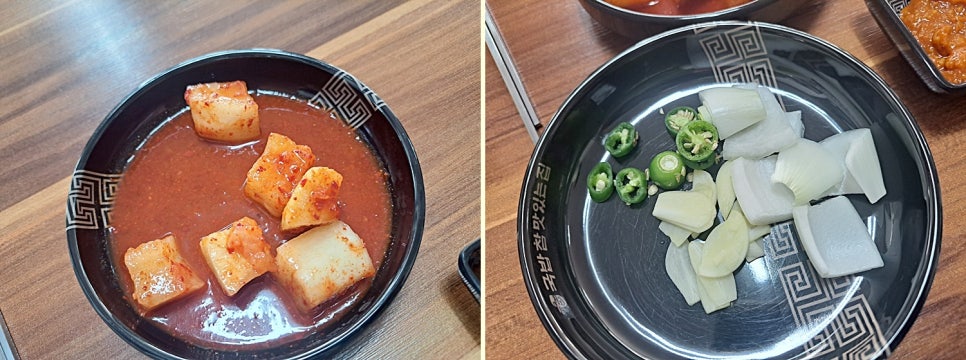 국밥참맛있는집 서산읍내점 이미지