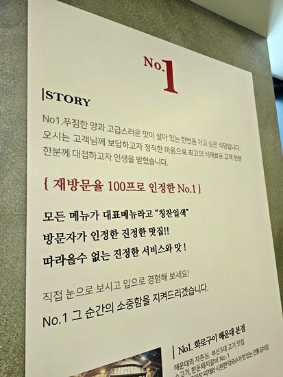넘버원주유소 이미지