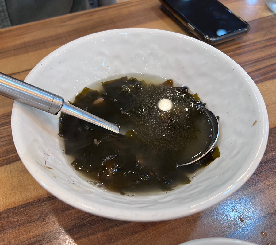 쭈꾸미명태찜 이미지