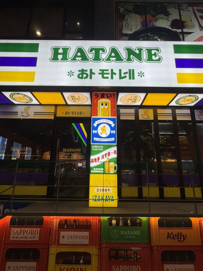 세븐일레븐부평점 이미지