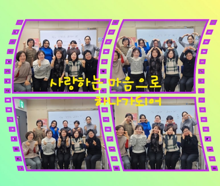 행복인력개발(주) 이미지