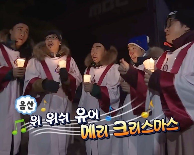 우락이네 이미지