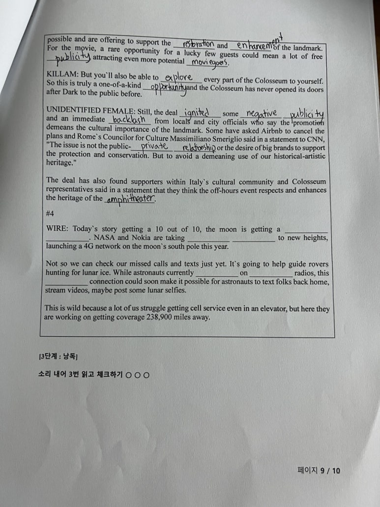 (주)씨앤앤 이미지