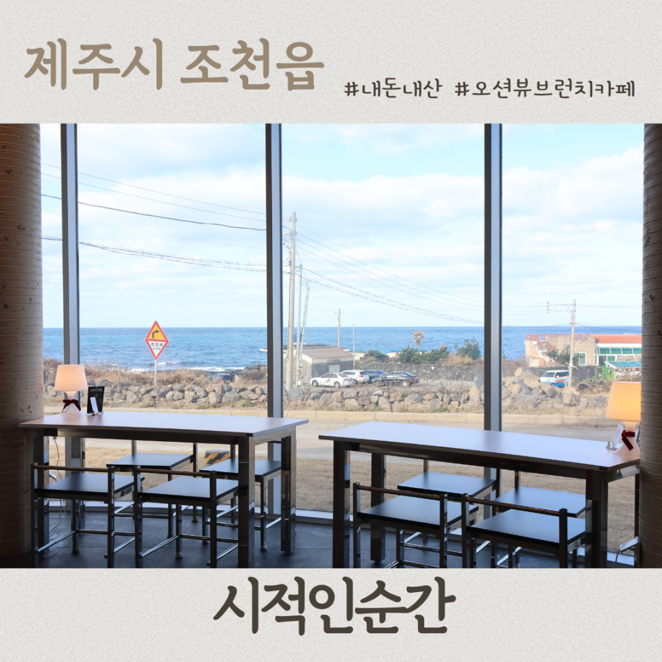 신촌북까페 이미지