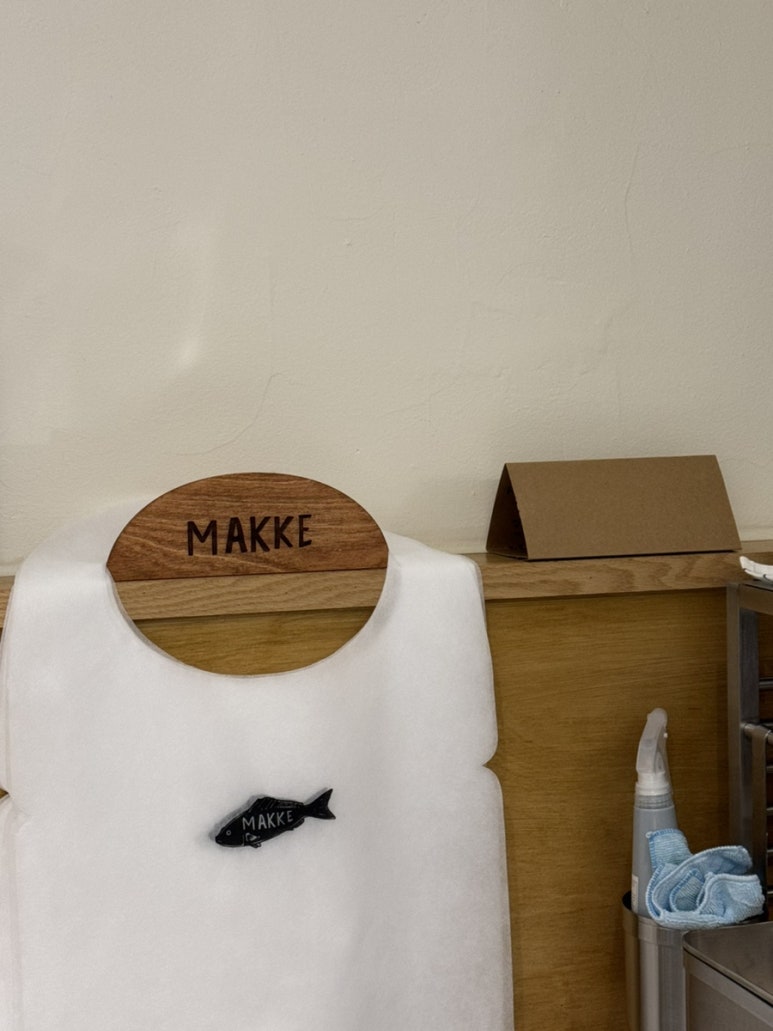 마케(Makke) 이미지